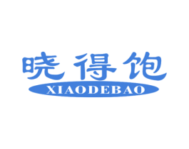 晓得饱 第30类小食配料商标转让 注册号34928627