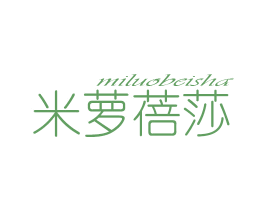 米萝蓓莎 第30类小食配料商标转让 注册号38020334