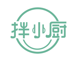 拌小厨 第30类小食配料商标转让 注册号57516431