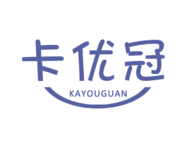 卡优冠
