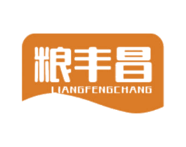 粮丰昌 第30类小食配料商标转让 注册号71286802