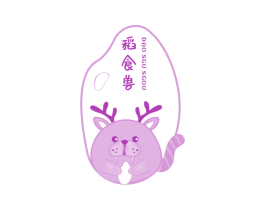 稻食兽 DAO SGU SGOU 第30类小食配料商标转让 注册号64691060
