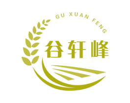 谷轩峰 第30类小食配料商标转让 注册号67189290