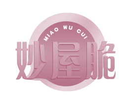 妙屋脆 第30类小食配料商标转让 注册号67602100