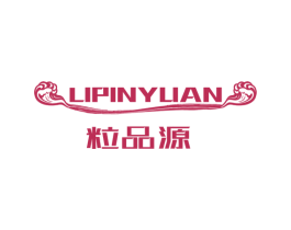粒品源 第29类食品商标转让 注册号49567407