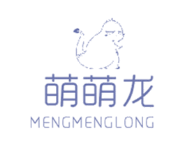 萌萌龙 第29类食品商标转让 注册号51927654