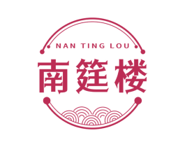 南筵楼 第29类食品商标转让 注册号67781995