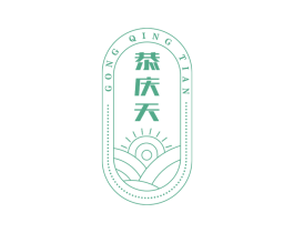 恭庆天 第29类食品商标转让 注册号67813506