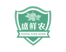 盛鲜农 第29类食品商标转让 注册号67468265