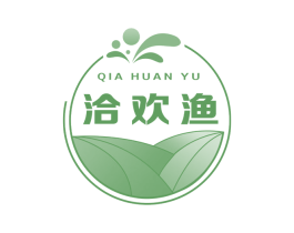 洽欢渔 第29类食品商标转让 注册号67561160