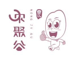 农聚谷 农 NONG JV GU 第29类食品商标转让 注册号64689993