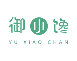 御小馋 第29类食品商标转让 注册号67754978