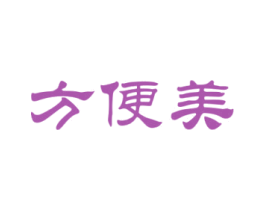 商标效果图