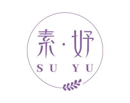 素·妤