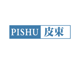 皮束 第18类皮革箱包商标转让 注册号25912965