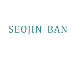 SEOJIN BAN 第18类皮革箱包商标转让 注册号45187030