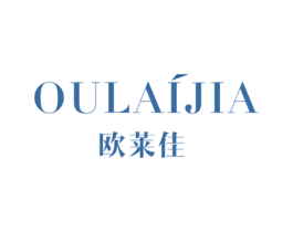 欧莱佳 第18类皮革箱包商标转让 注册号25084359