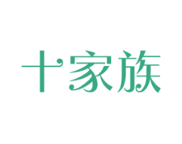 十家族 第18类皮革箱包商标转让 注册号27129147