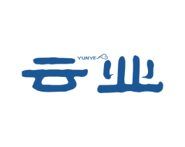 云业