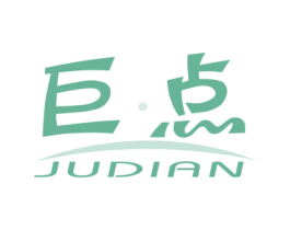 巨点