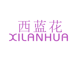 西蓝花