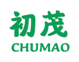 初茂