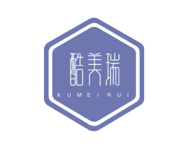 酷美瑞