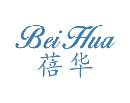 蓓华
