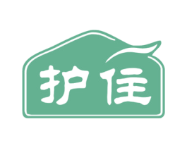 护住 第10类医疗器械商标转让 注册号45565943