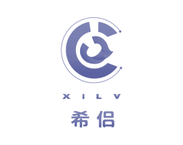 希侣 第10类医疗器械商标转让 注册号65983520