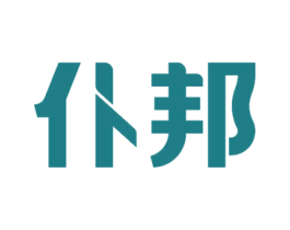 仆邦 第10类医疗器械商标转让 注册号35682731