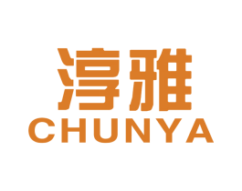 淳雅 第09类科学仪器商标转让 注册号30314292