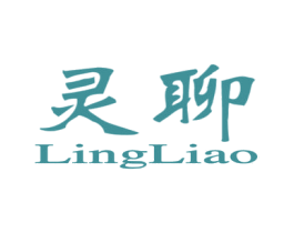灵聊