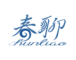 春聊