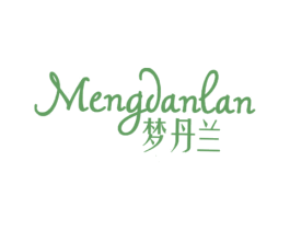 梦丹兰 第09类科学仪器商标转让 注册号50852258