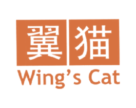 翼猫 WING'S CAT 第09类科学仪器商标转让 注册号15367158