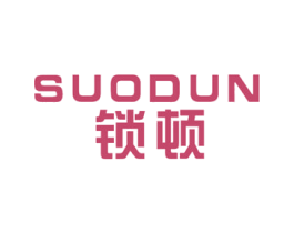 锁顿 第09类科学仪器商标转让 注册号47105754