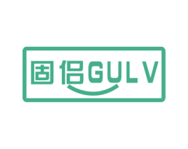 固侣 第09类科学仪器商标转让 注册号47455611