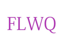 FLWQ 第09类科学仪器商标转让 注册号68201702
