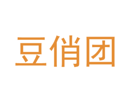 豆俏团 第09类科学仪器商标转让 注册号41615391