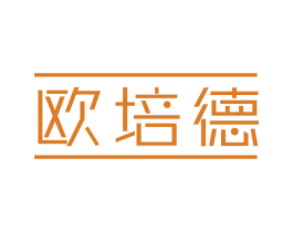 欧培德 第09类科学仪器商标转让 注册号47692764