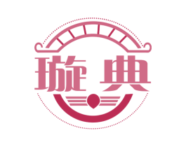 璇典 第09类科学仪器商标转让 注册号67754959