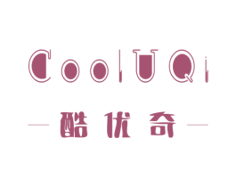COOLUQI 酷优奇 第09类科学仪器商标转让 注册号66317560