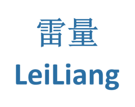 雷量 第07类机械设备商标转让 注册号31293848