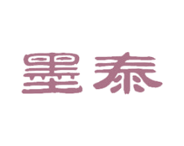 墨泰 第07类机械设备商标转让 注册号37184142