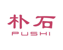 朴石 第07类机械设备商标转让 注册号29956186