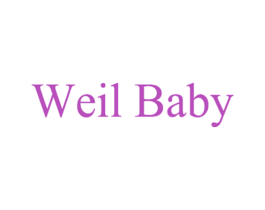 WEIL BABY 第05类医药商标转让 注册号32293541