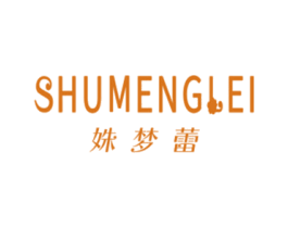姝梦蕾 第05类医药商标转让 注册号37838646