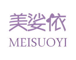 美娑依 第05类医药商标转让 注册号44808596
