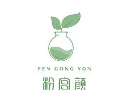 粉宫颜 第05类医药商标转让 注册号65329825